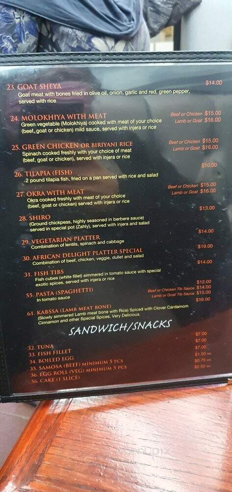 African Delight Cafe and Restaurant - Toronto, ON menu_pic