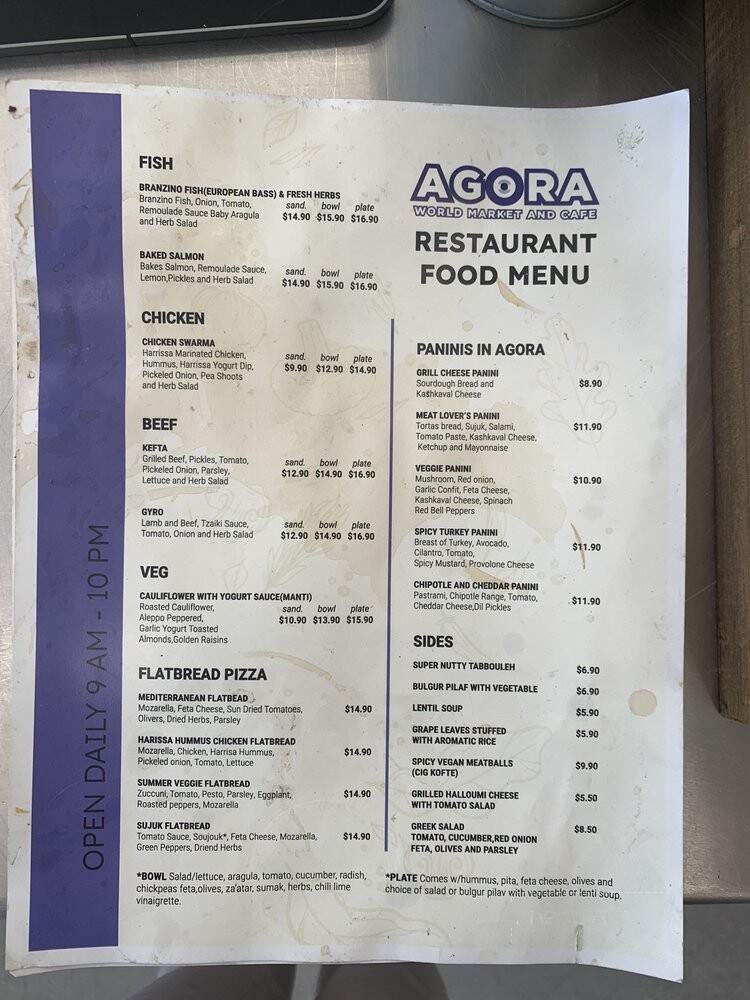 Agora World Market & Cafe - Los Angeles, CA