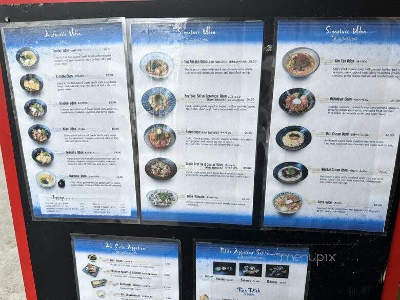 Aizen - Los Angeles, CA menu_pic