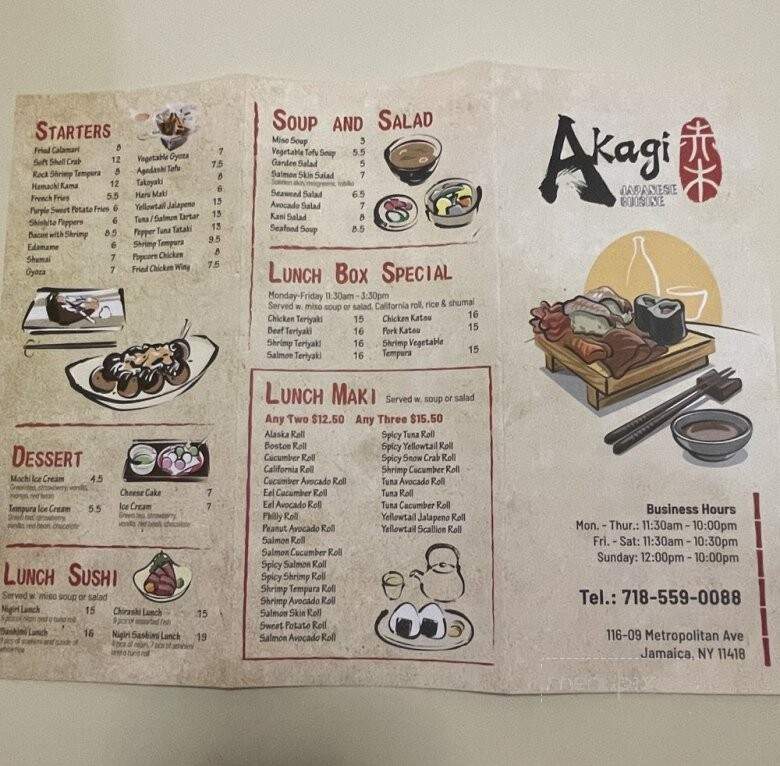 Akagi Japanese Cuisine - Jamaica, NY