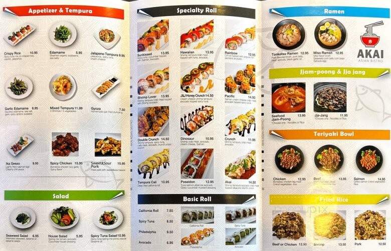 Akai Asian Bistro - Huntington Park, CA menu_pic
