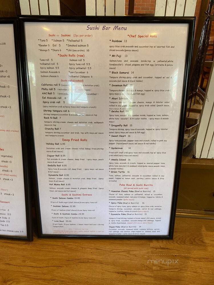 Akari Sushi - Fernandina Beach, FL menu_pic