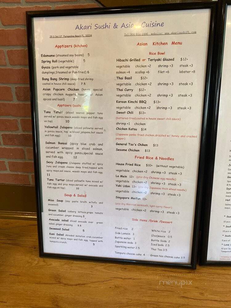 Akari Sushi - Fernandina Beach, FL menu_pic