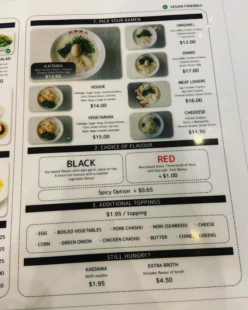 AKD Kitchen - New Westminster, BC menu_pic