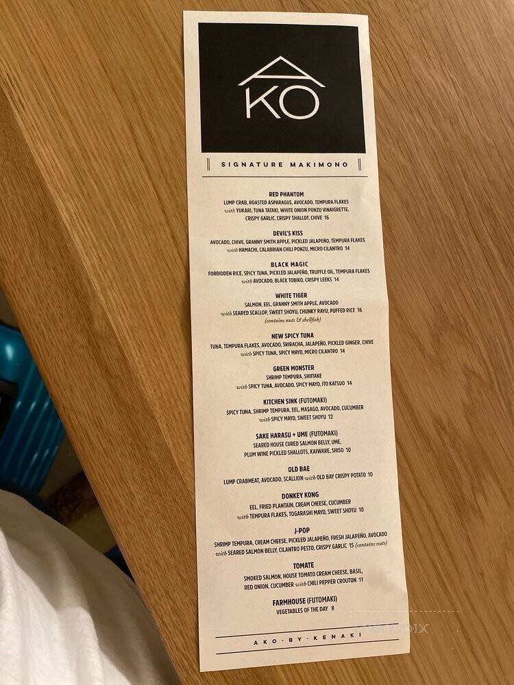 AKO by KENAKI - Washington, DC menu_pic