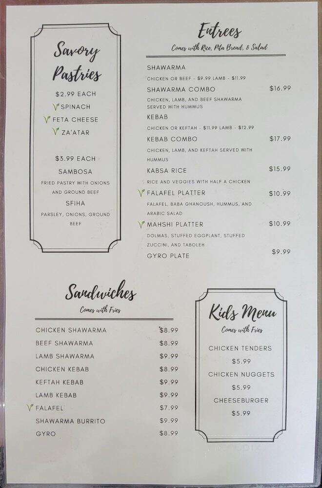 Al Alwans Cafe - Albuquerque, NM menu_pic