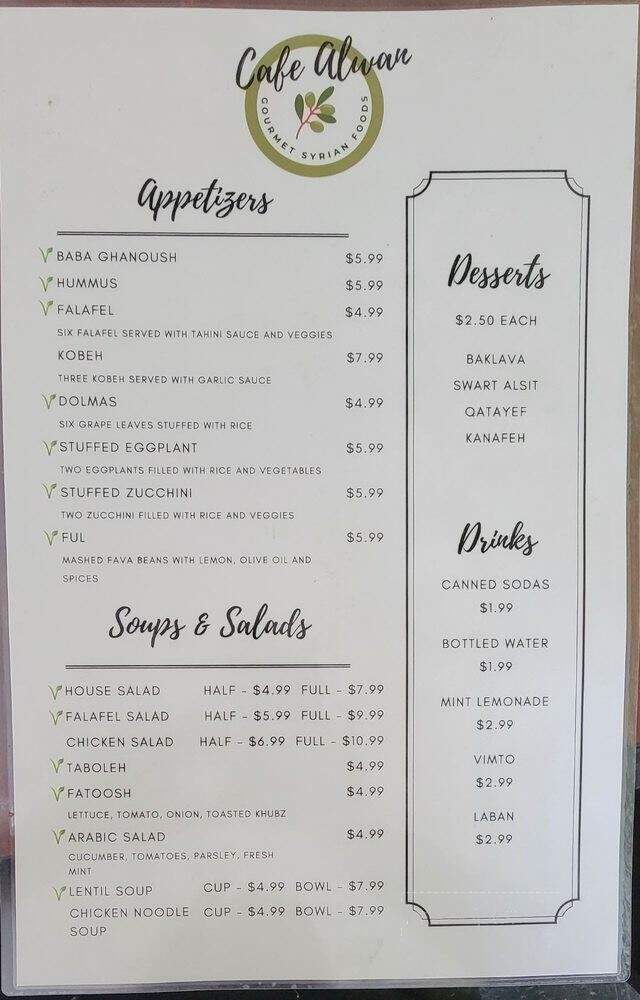 Al Alwans Cafe - Albuquerque, NM menu_pic