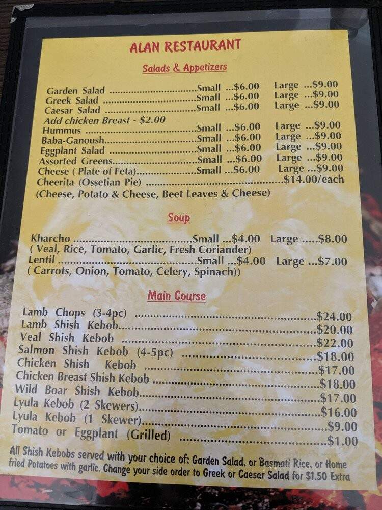 Mr. Eli Shish Kebob House - North York, ON menu_pic