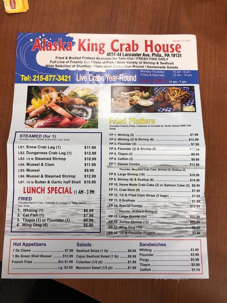 Let's Wok - Philadelphia, PA