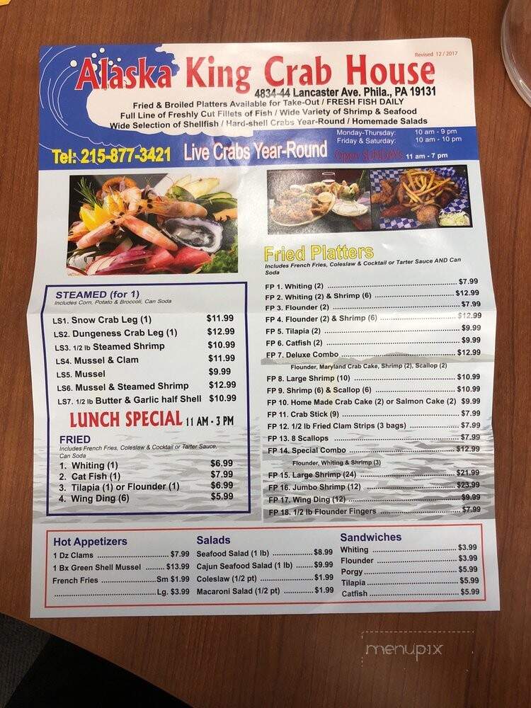 Let's Wok - Philadelphia, PA