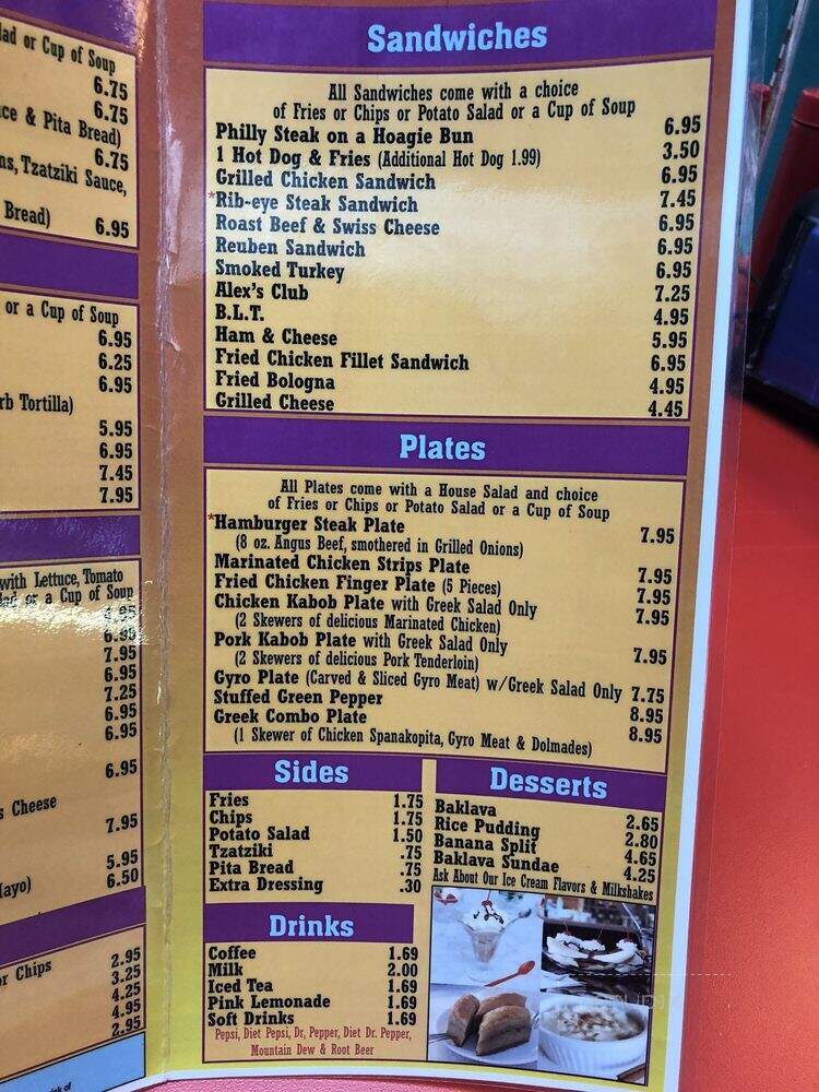 Senko Japanese Restaurant - Mocksville, NC menu_pic