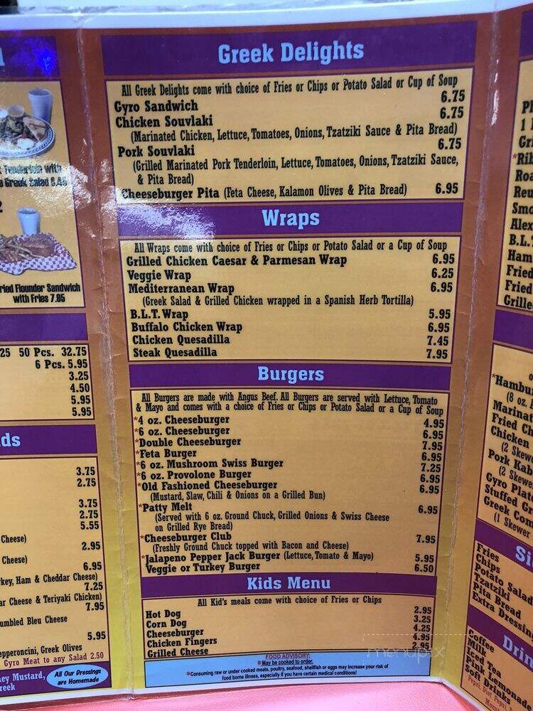 Senko Japanese Restaurant - Mocksville, NC menu_pic
