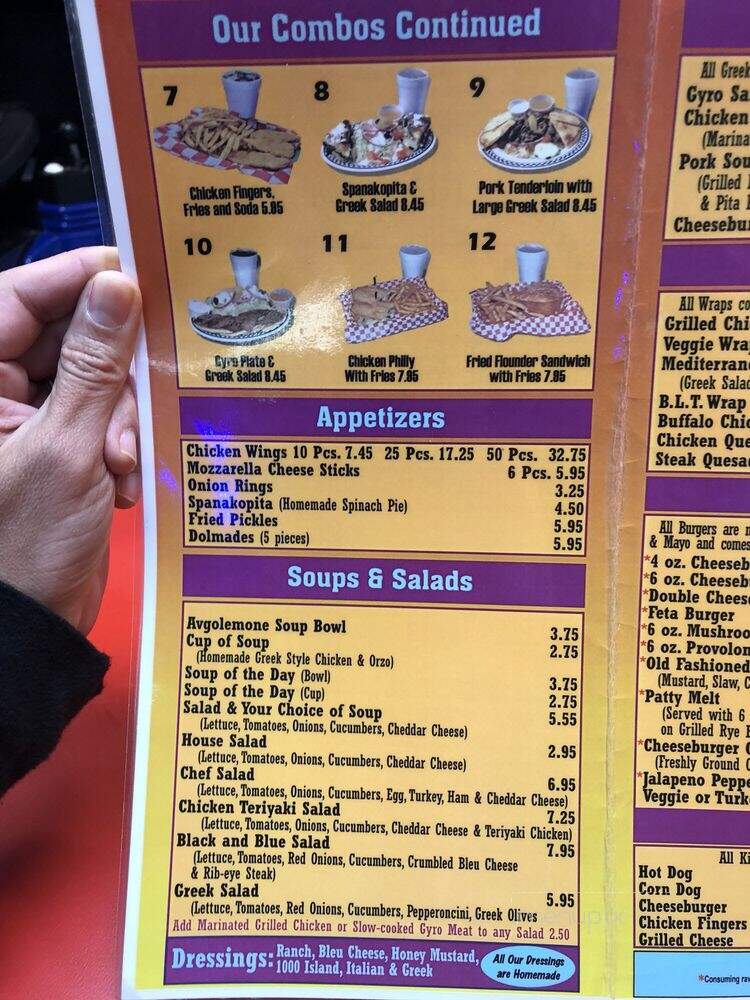 Senko Japanese Restaurant - Mocksville, NC menu_pic