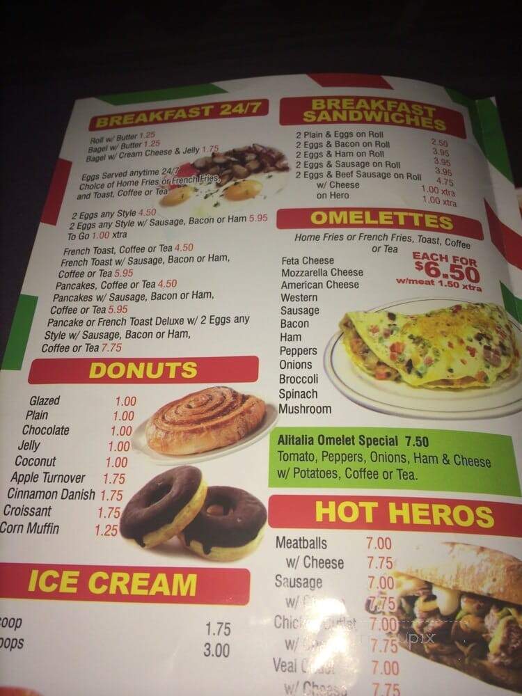 Alitalia Pizzeria - Bronx, NY menu_pic