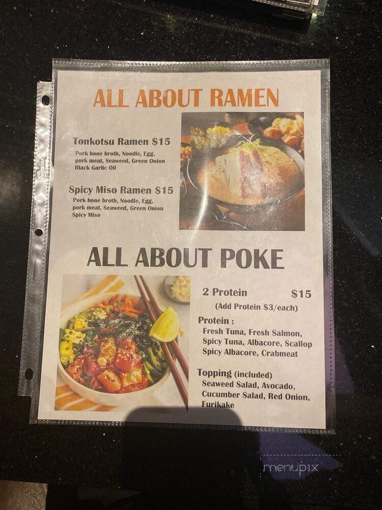 All About Sushi - Santa Clarita, CA menu_pic
