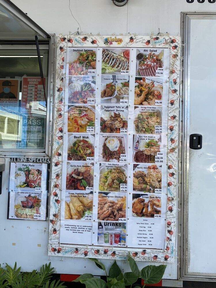 All Kine Maui Grindz - Haiku-Pauwela, HI menu_pic