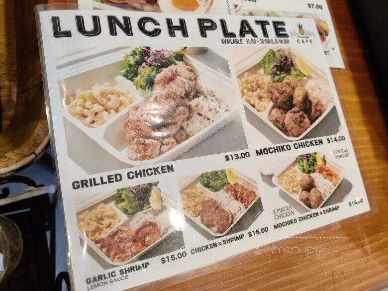 Aloha Cafe Pineapple - Honolulu, HI menu_pic