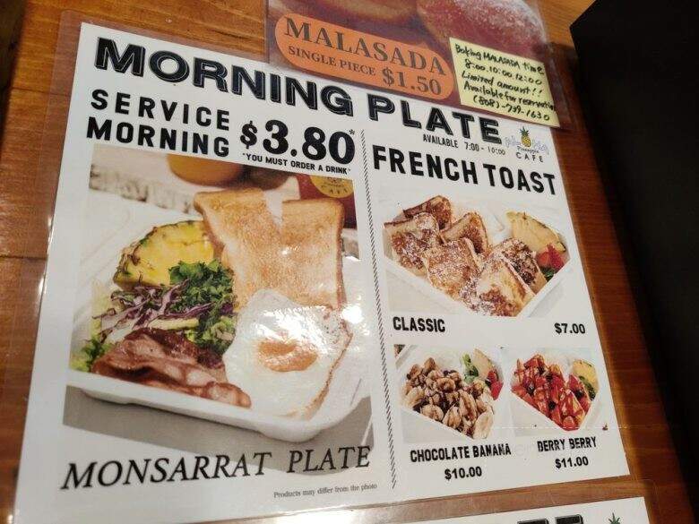Aloha Cafe Pineapple - Honolulu, HI menu_pic
