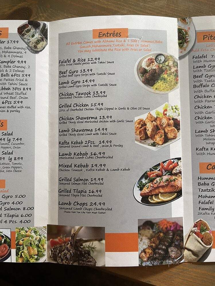 Alshami House Mediterranean Cuisine - Philadelphia, PA menu_pic