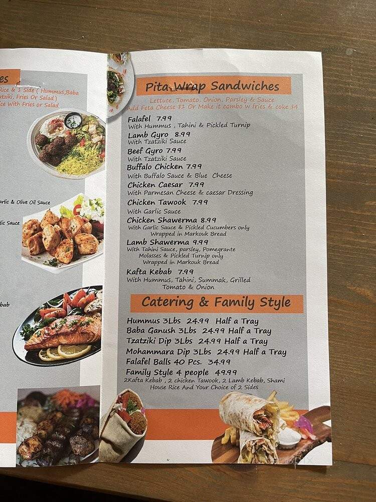 Alshami House Mediterranean Cuisine - Philadelphia, PA menu_pic