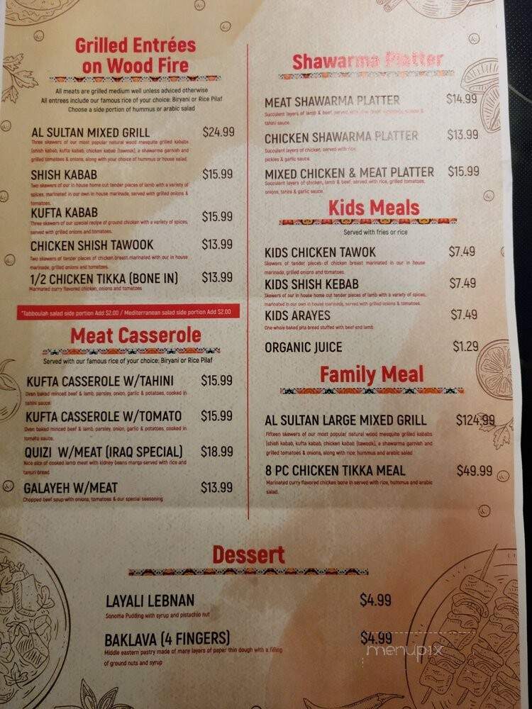 Al Sultan Mediterranean Grill - Louisville, KY menu_pic