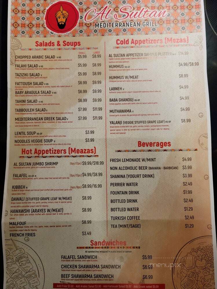 Al Sultan Mediterranean Grill - Louisville, KY menu_pic