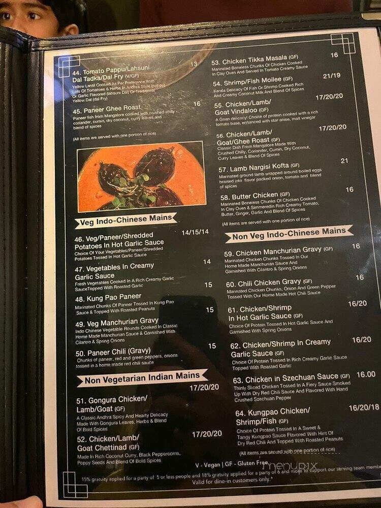 Amara Indian Cuisine & Bar - Indianapolis, IN