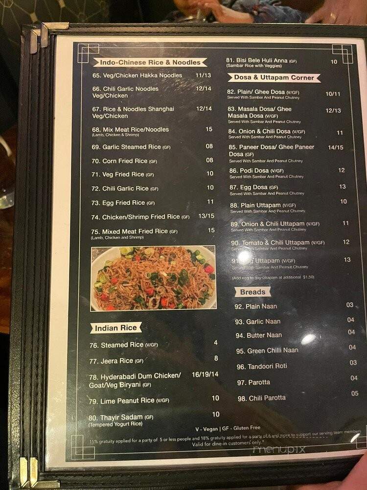 Amara Indian Cuisine & Bar - Indianapolis, IN menu_pic