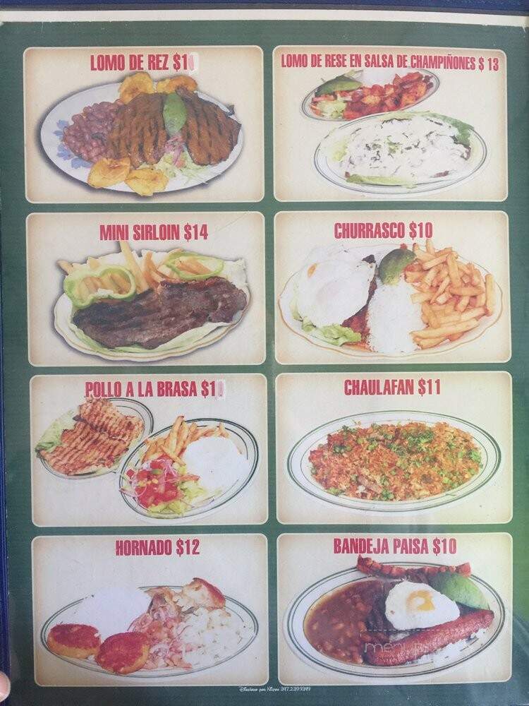 Amazonas Restaurant - Sleepy Hollow, NY menu_pic