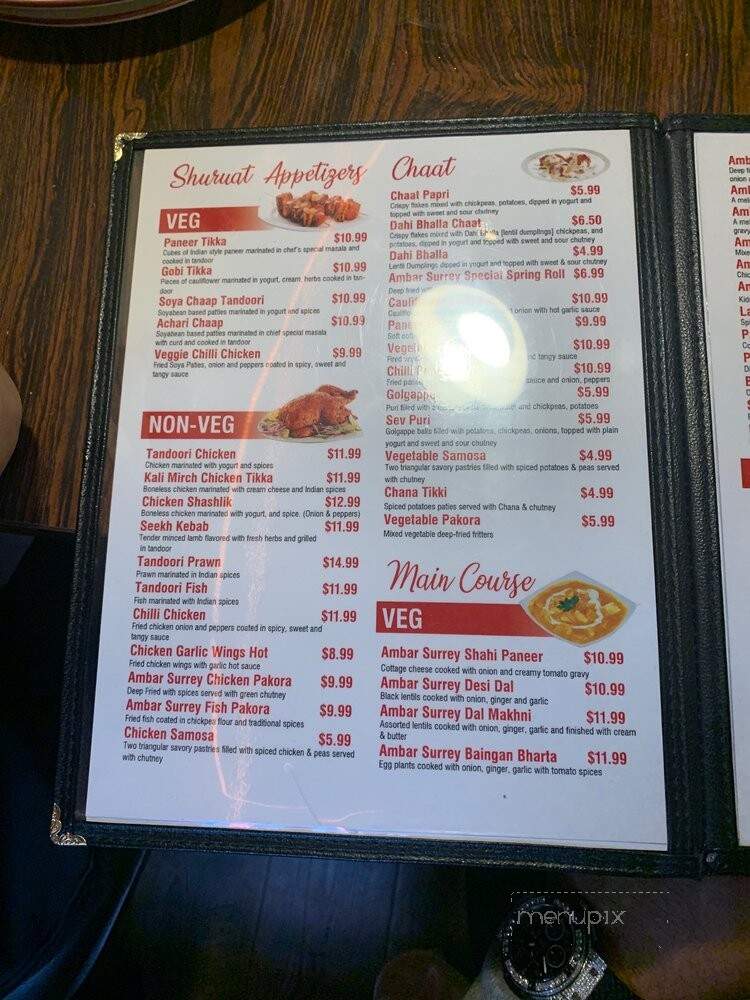 Ambar Surrey Dhaba - Surrey, BC