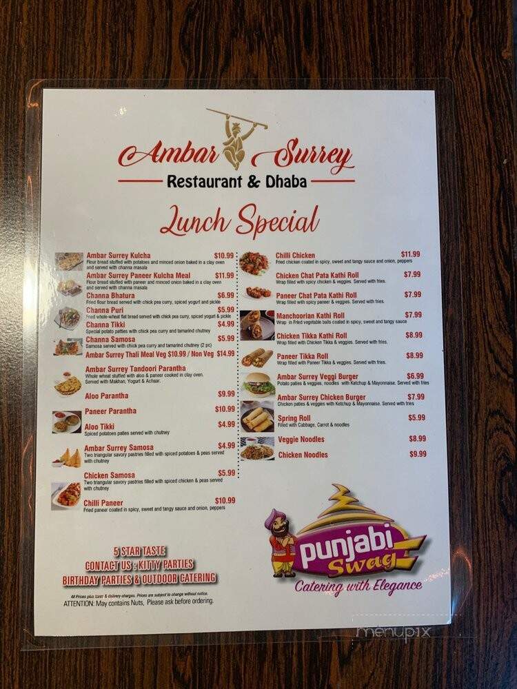 Ambar Surrey Dhaba - Surrey, BC