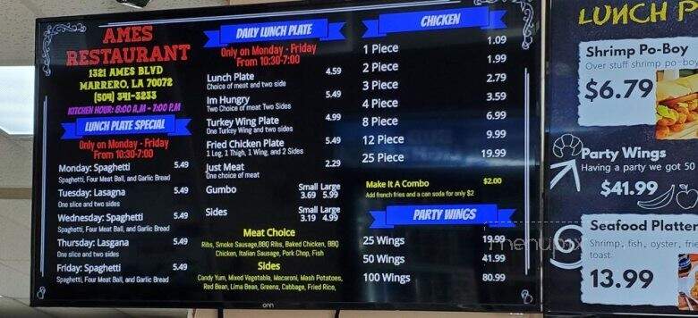 Ames Food Mart - Marrero, LA menu_pic
