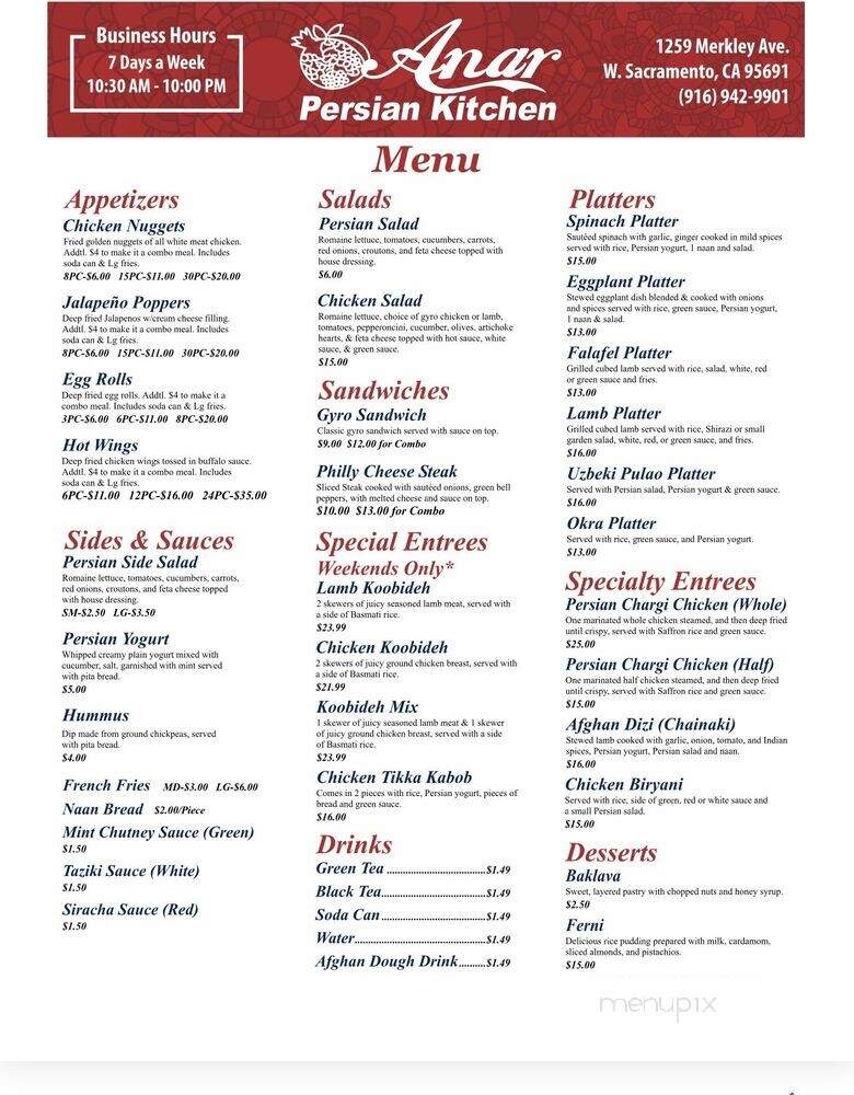 Anar Persian Kitchen - West Sacramento, CA menu_pic