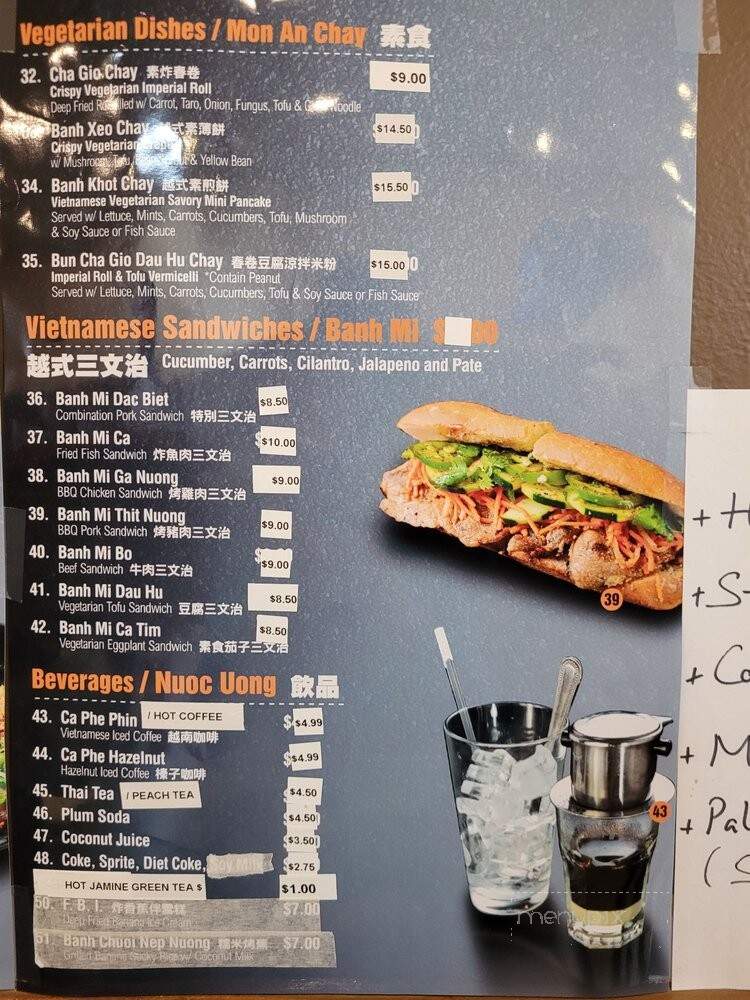 An Chi - San Francisco, CA menu_pic