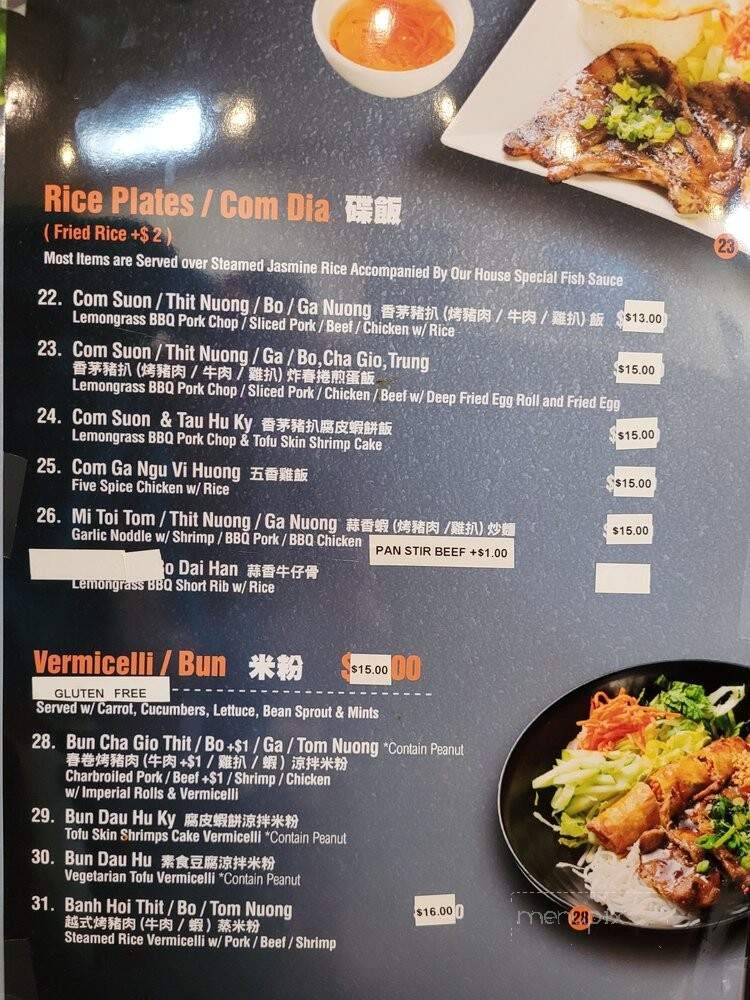 An Chi - San Francisco, CA menu_pic
