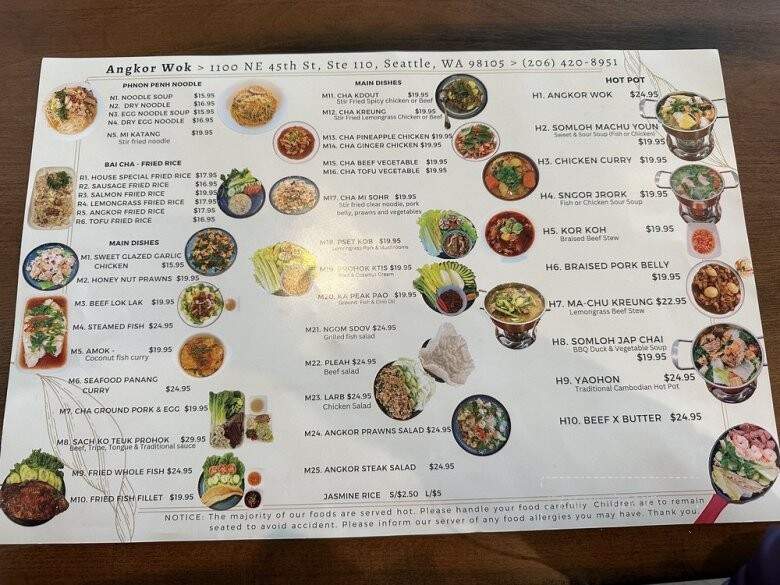 Angkor Wok - Seattle, WA