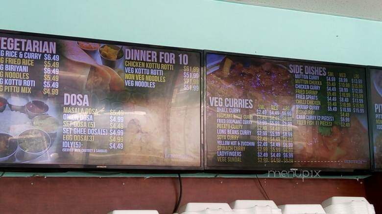 Annaporna Takeout - Mississauga, ON menu_pic