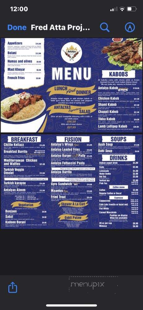 Antalya Cafe and Kabob Bistro - San Ramon, CA menu_pic