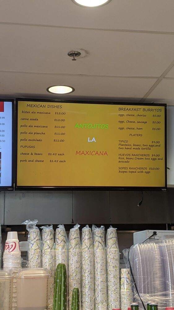 Antojitos La Mexicana - Jessup, MD