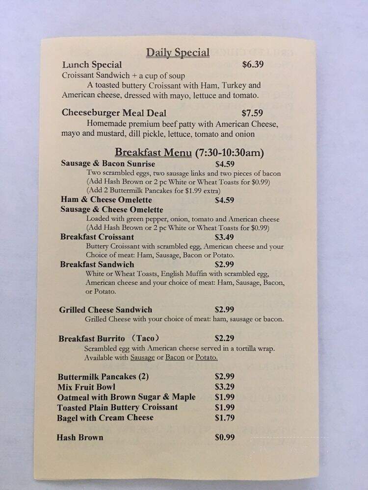 Antone's - Houston, TX menu_pic