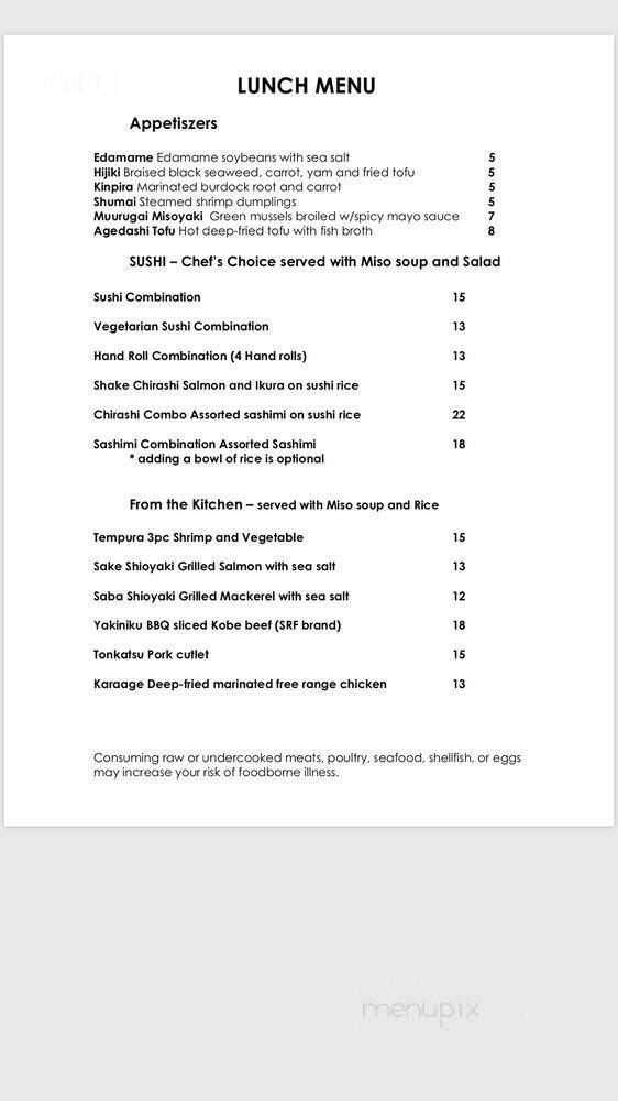 Aoi Sushi and Izakaya - Boulder, CO menu_pic