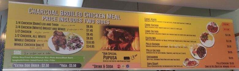 A-Pollo - Roswell, GA menu_pic