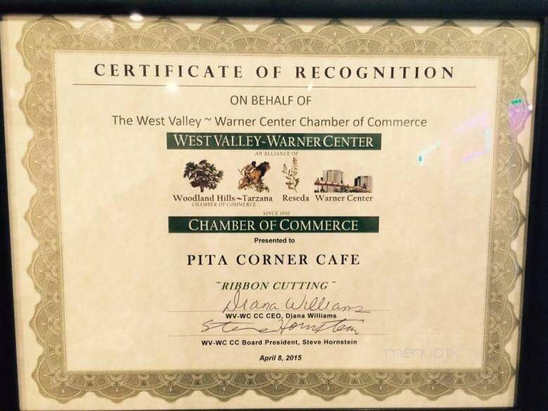 Pita Corner Cafe - Tarzana, CA menu_pic