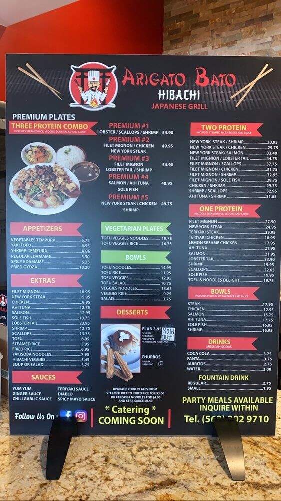 Arigato Bato - Bellflower, CA menu_pic