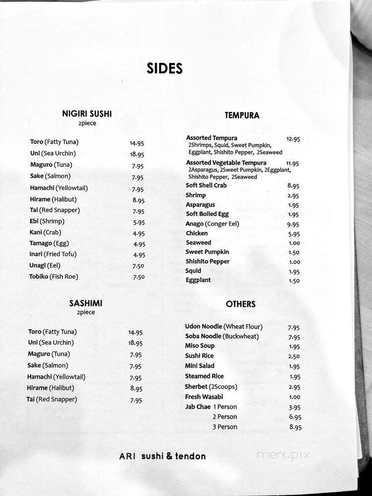 Ari Sushi - Dublin, CA menu_pic