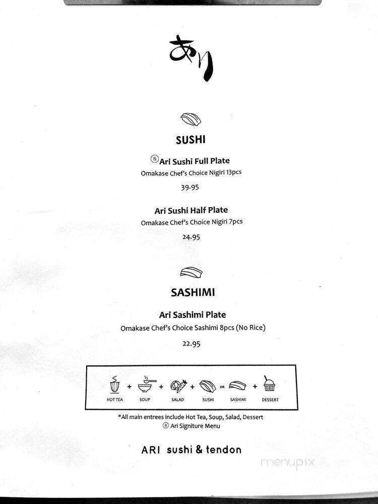 Ari Sushi - Dublin, CA menu_pic