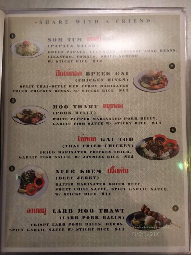 Aroi Mak Mak - Redlands, CA menu_pic