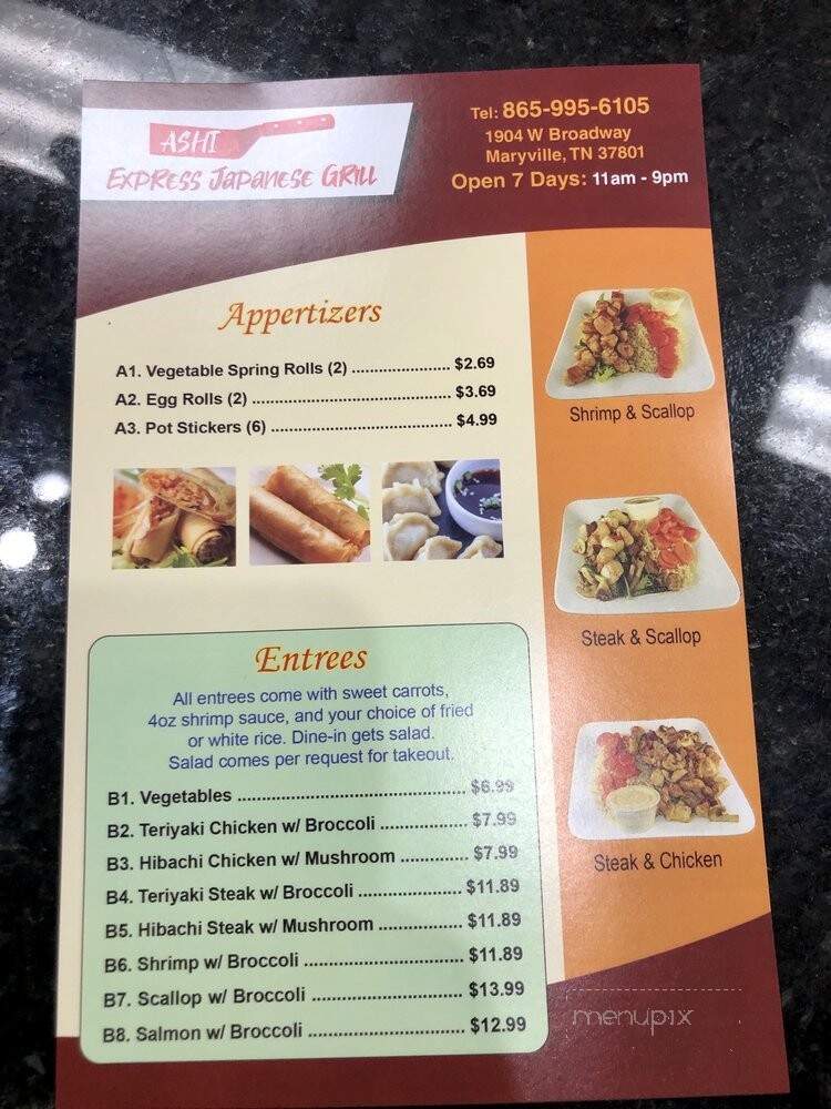 Ashi Express - Maryville, TN menu_pic
