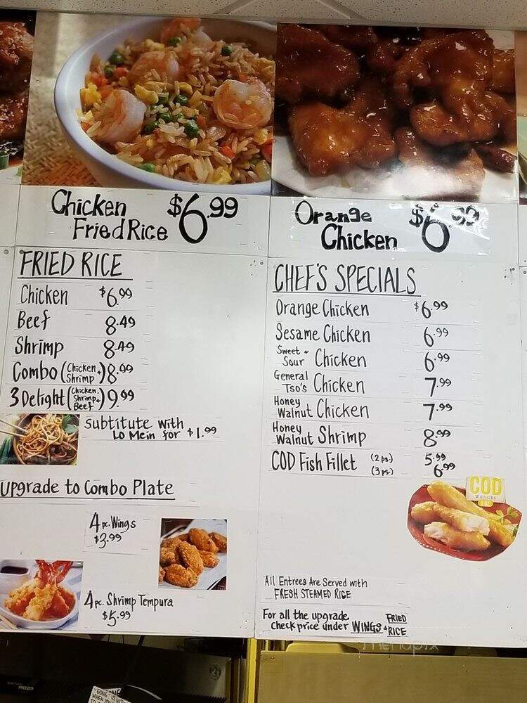 Asian Express - Copperas Cove, TX