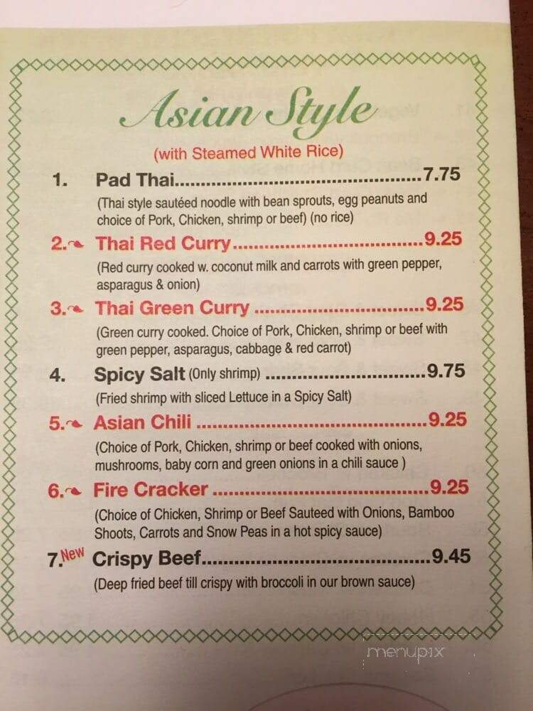 Joy's Asian Diner - Whitesboro, TX